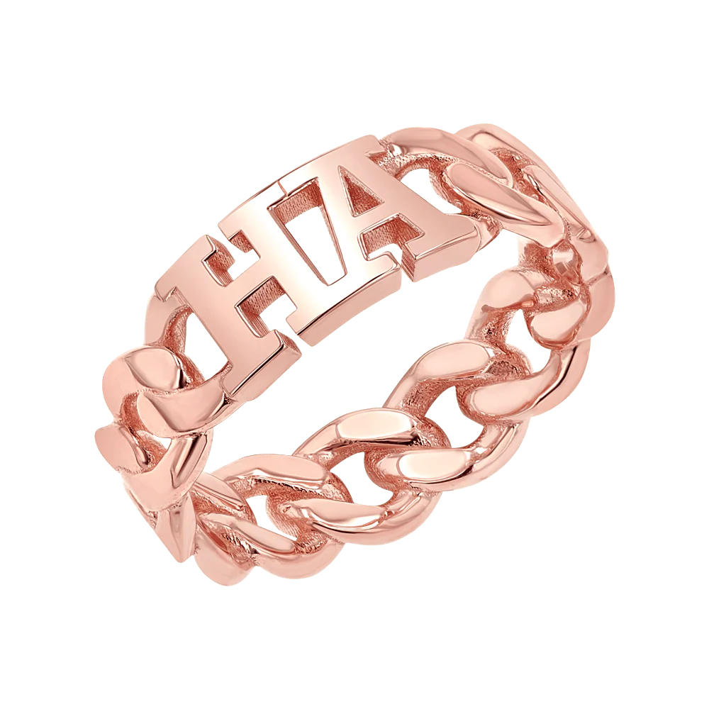 Cuban Link Custom Initial Ring - Image 3