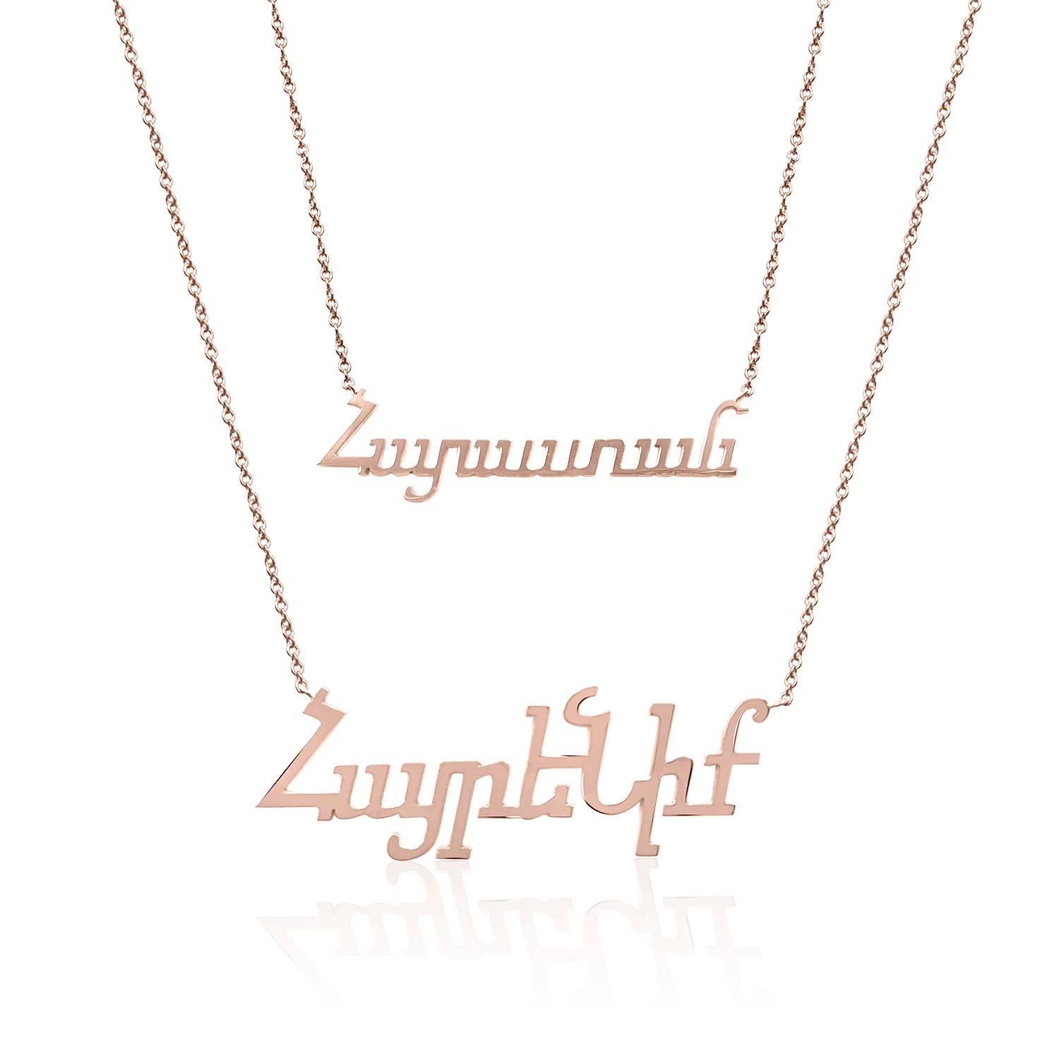 Personalized Armenian Letter Name Necklace - Image 3